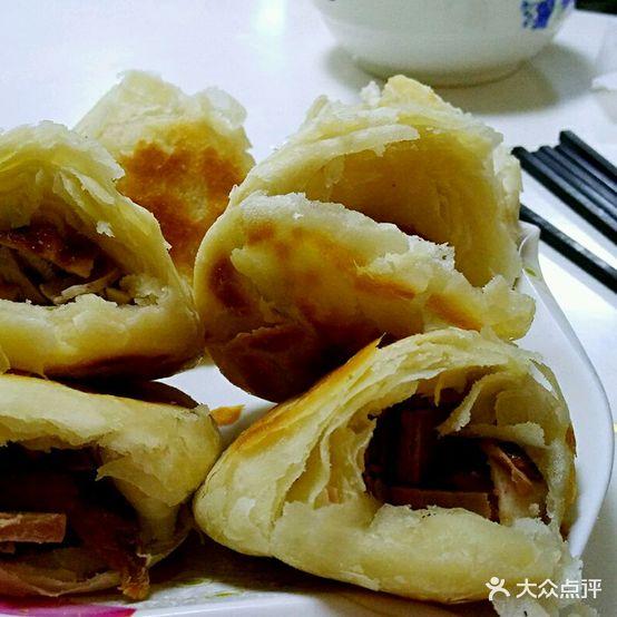 城南对夹(众联广场店) - 星际高球联盟-中国精英人士高尔夫旅游度假实景