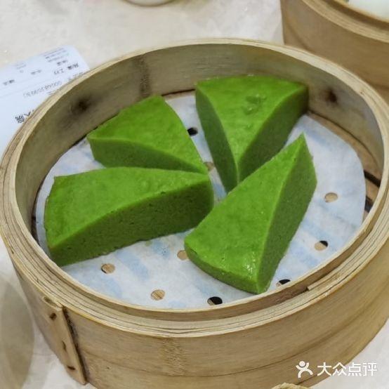 海南大院(海甸岛店) - 星际高球联盟-中国精英人士高尔夫旅游度假实景