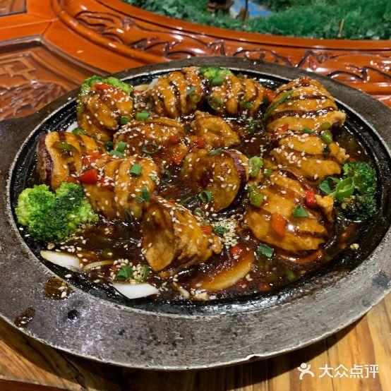 门源浩云饭店(餐饮) - 星际高球联盟-中国精英人士高尔夫旅游度假实景