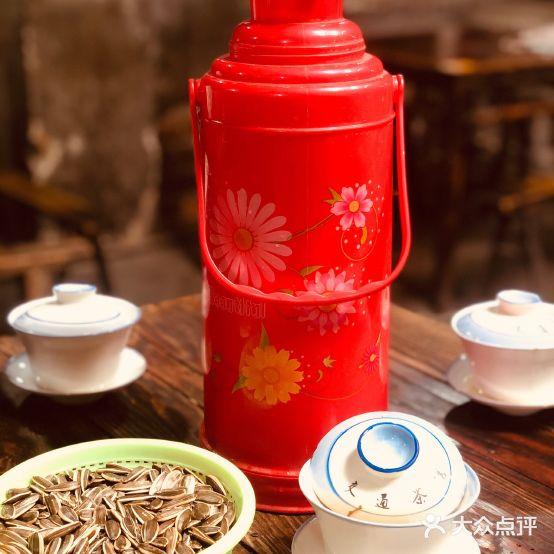 陈安健交通茶馆 - 星际高球联盟-中国精英人士高尔夫旅游度假实景