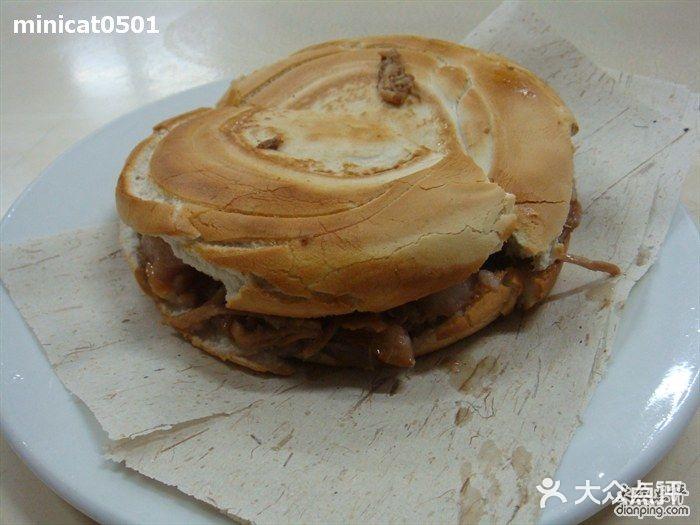 秦豫肉夹馍(东木头市总店) - 星际高球联盟-中国精英人士高尔夫旅游度假实景