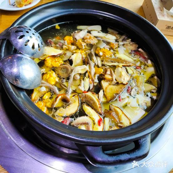 菌故·野生菌火锅(南屏店) - 星际高球联盟-中国精英人士高尔夫旅游度假实景