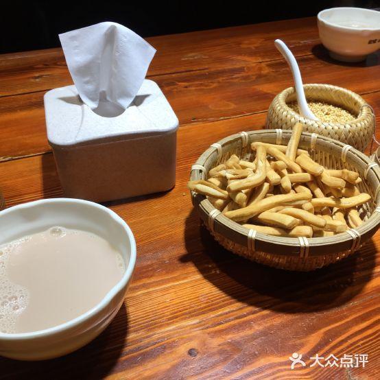 魏记铁锅大碗羊肉(熙城国际店) - 星际高球联盟-中国精英人士高尔夫旅游度假实景