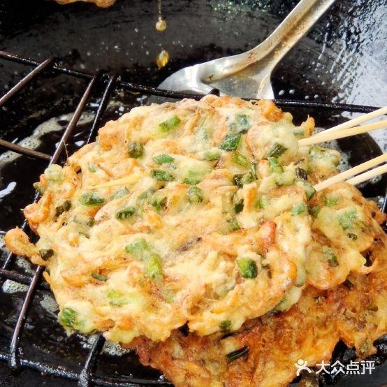 满食虾饼 - 星际高球联盟-中国精英人士高尔夫旅游度假实景