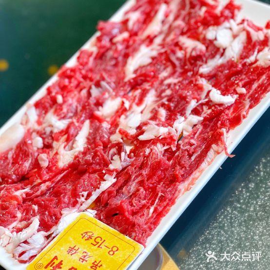 大吉利潮汕牛肉火锅(河西店) - 星际高球联盟-中国精英人士高尔夫旅游度假实景