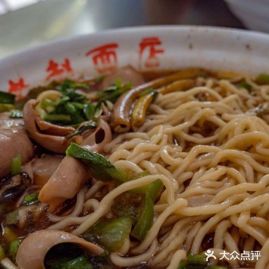 老赵面店(大西路店) - 星际高球联盟-中国精英人士高尔夫旅游度假实景