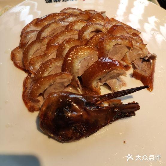 煜丰汴京烤鸭(福彩路店) - 星际高球联盟-中国精英人士高尔夫旅游度假实景