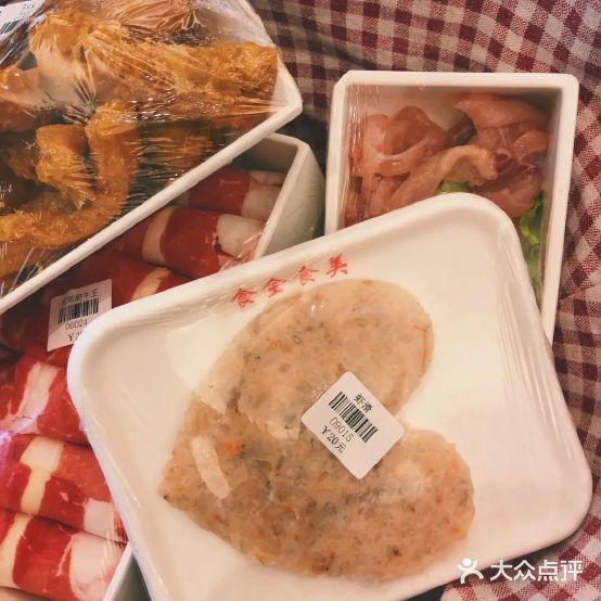 食全食美(金汇店) - 星际高球联盟-中国精英人士高尔夫旅游度假实景