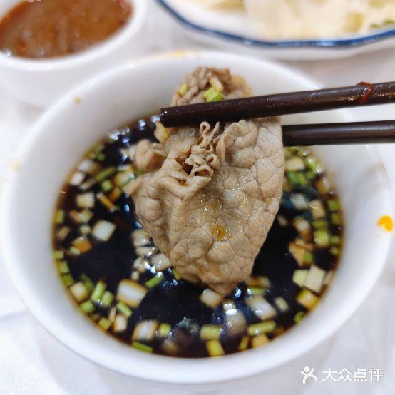 友谊肥牛 - 星际高球联盟-中国精英人士高尔夫旅游度假实景