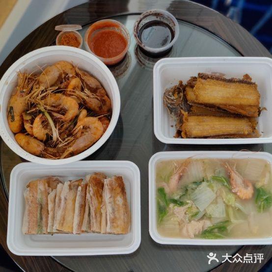 老头儿油爆虾(武林店) - 星际高球联盟-中国精英人士高尔夫旅游度假实景