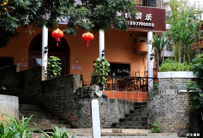 绿城美食城 - 星际高球联盟-中国精英人士高尔夫旅游度假实景
