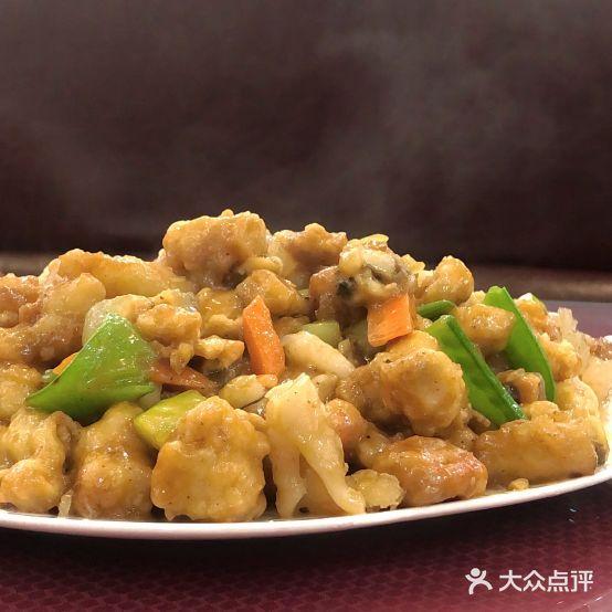 桃子餐厅(鞍山西道店) - 星际高球联盟-中国精英人士高尔夫旅游度假实景