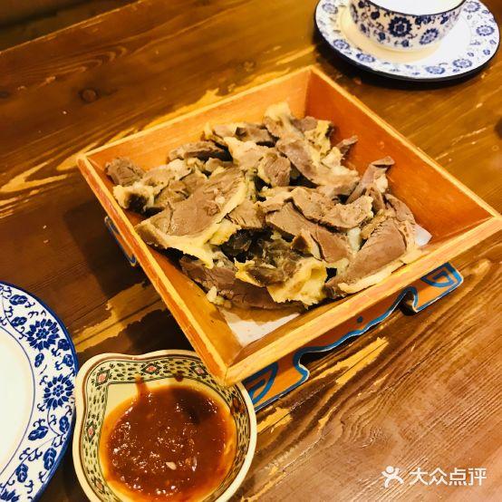 塞伊德·蒙餐(锡林浩特店) - 星际高球联盟-中国精英人士高尔夫旅游度假实景