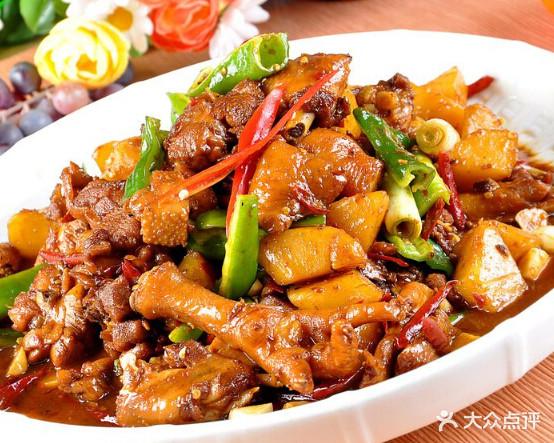 新疆美食纳加美食馆(红鼎花园店) - 星际高球联盟-中国精英人士高尔夫旅游度假实景