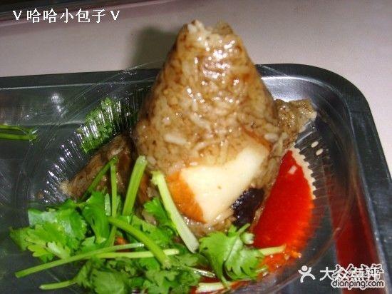 1980烧肉粽(中山总店) - 星际高球联盟-中国精英人士高尔夫旅游度假实景