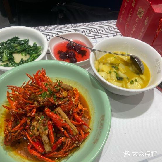 靓虾二哥小龙虾馆(大塘总店) - 星际高球联盟-中国精英人士高尔夫旅游度假实景