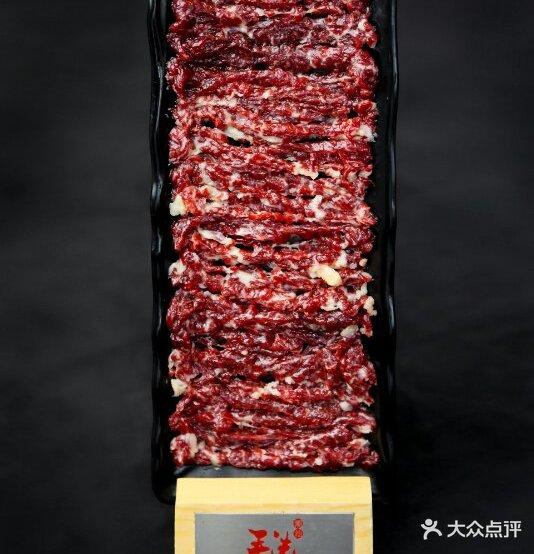 手选潮汕鲜牛肉火锅(黄河路店) - 星际高球联盟-中国精英人士高尔夫旅游度假实景