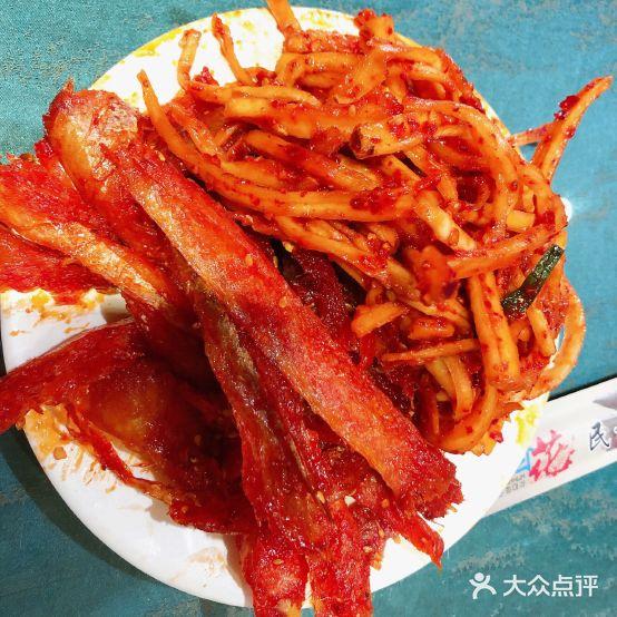 春花民族美食(佳木斯总店) - 星际高球联盟-中国精英人士高尔夫旅游度假实景