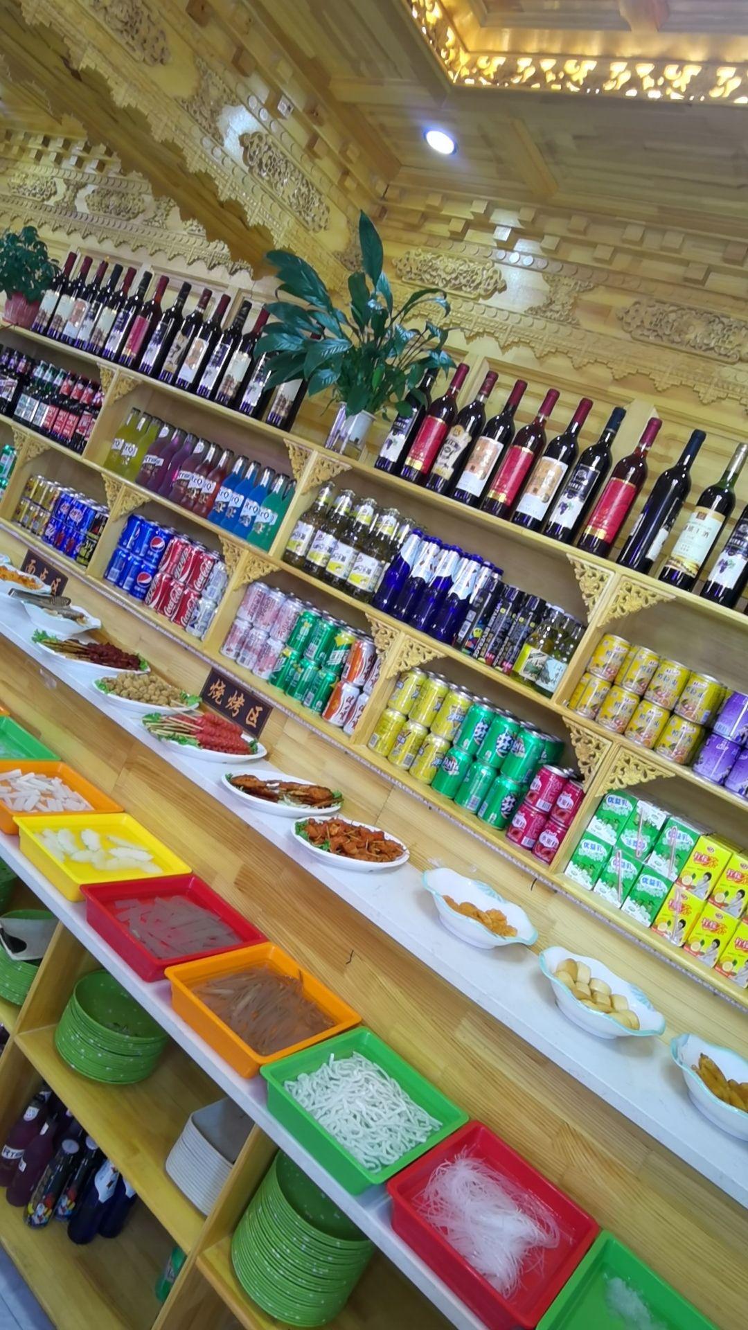 董赞自助火锅店 - 星际高球联盟-中国精英人士高尔夫旅游度假实景