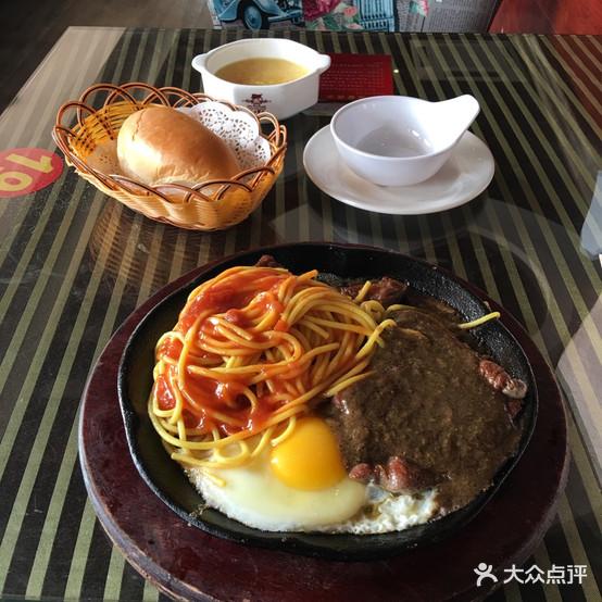 好士牛排(光明西道店) - 星际高球联盟-中国精英人士高尔夫旅游度假实景