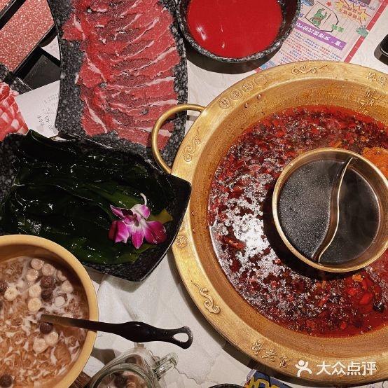 哥老官重庆美蛙鱼头(银泰百货西湖店) - 星际高球联盟-中国精英人士高尔夫旅游度假实景