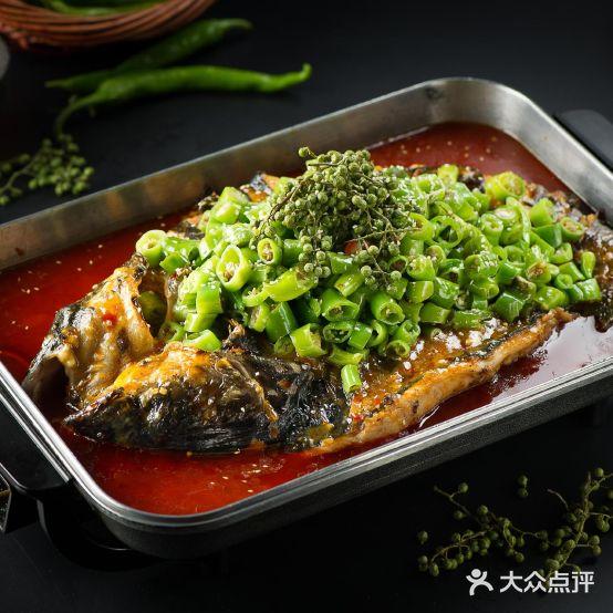 青炉里青花椒烤鱼(张店旗舰店) - 星际高球联盟-中国精英人士高尔夫旅游度假实景