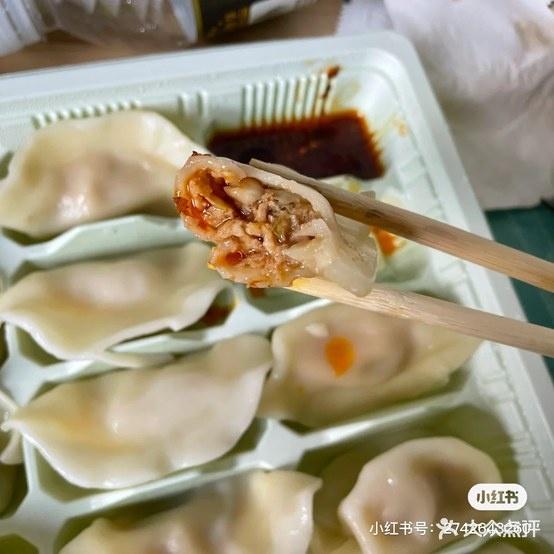 惠宾饺子馆(金色花园店) - 星际高球联盟-中国精英人士高尔夫旅游度假实景
