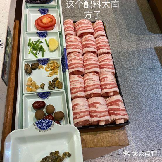 玩煮炭火锅 - 星际高球联盟-中国精英人士高尔夫旅游度假实景