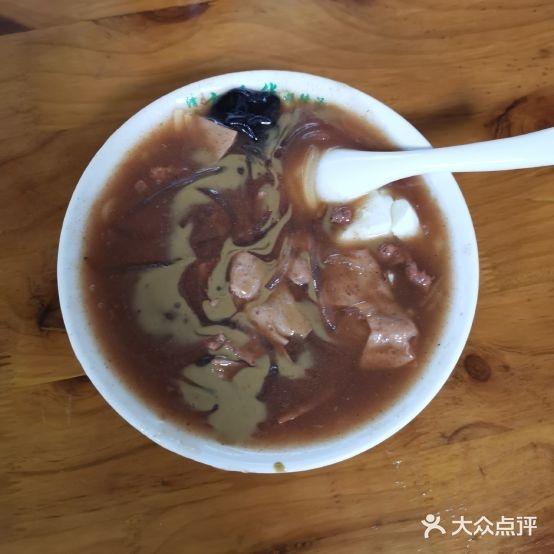 方秀华周口清真胡辣汤(伏牛路店) - 星际高球联盟-中国精英人士高尔夫旅游度假实景