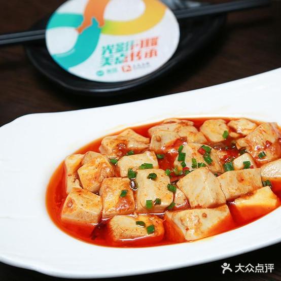 五道菜馆 - 星际高球联盟-中国精英人士高尔夫旅游度假实景