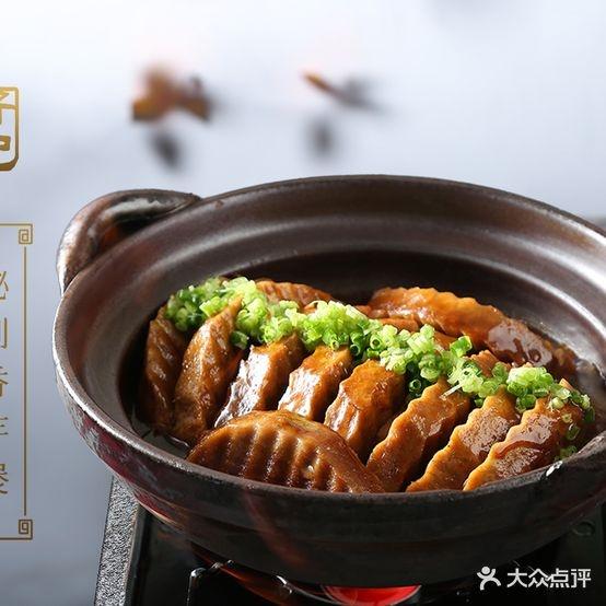 好记大酒店(楚翘城店) - 星际高球联盟-中国精英人士高尔夫旅游度假实景
