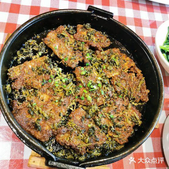 渔耕记(全洲步行街店) - 星际高球联盟-中国精英人士高尔夫旅游度假实景