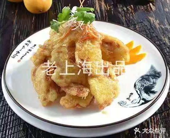 老上海饭店(二道河大街店) - 星际高球联盟-中国精英人士高尔夫旅游度假实景