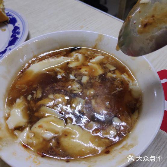 米记牛肉饼烧烤 - 星际高球联盟-中国精英人士高尔夫旅游度假实景