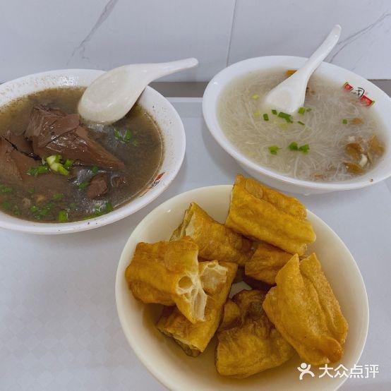 水门国仔老店(水门巷店) - 星际高球联盟-中国精英人士高尔夫旅游度假实景