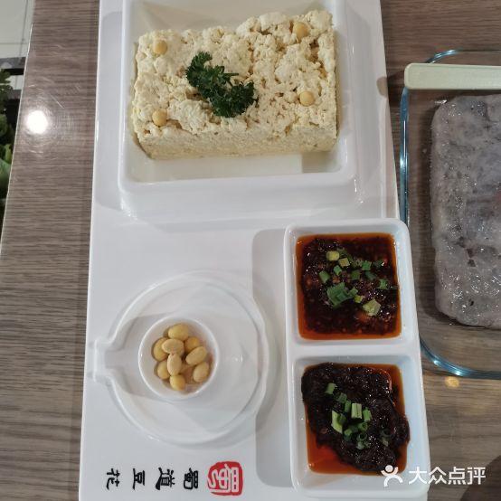 蜀道火锅(人民店) - 星际高球联盟-中国精英人士高尔夫旅游度假实景