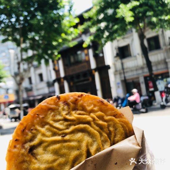 扁头灯盏糕 - 星际高球联盟-中国精英人士高尔夫旅游度假实景