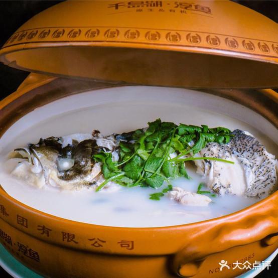 杭州新侨饭店-西湖17湖景餐厅 - 星际高球联盟-中国精英人士高尔夫旅游度假实景