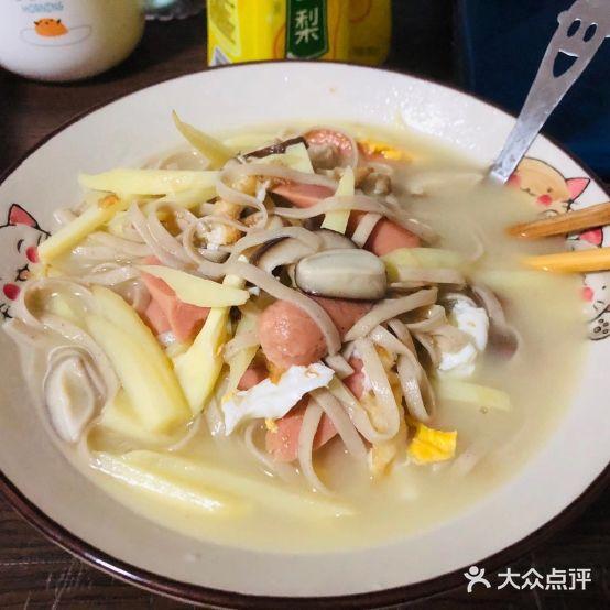 白马美食街 - 星际高球联盟-中国精英人士高尔夫旅游度假实景