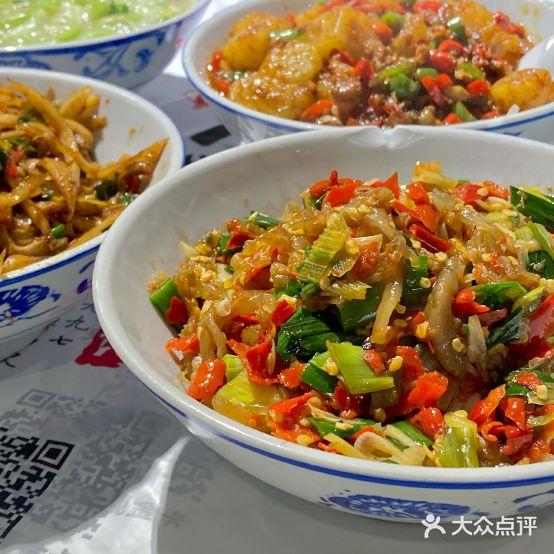 壹盏灯(雨花亭店) - 星际高球联盟-中国精英人士高尔夫旅游度假实景
