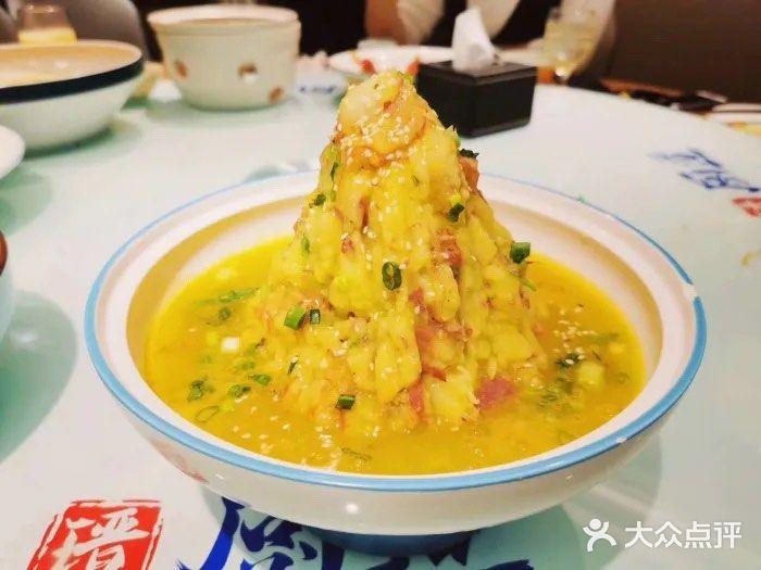 厨道2号店(龙凤南大街马茂庄店) - 星际高球联盟-中国精英人士高尔夫旅游度假实景