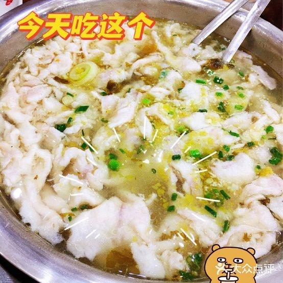 新川香(平望店) - 星际高球联盟-中国精英人士高尔夫旅游度假实景