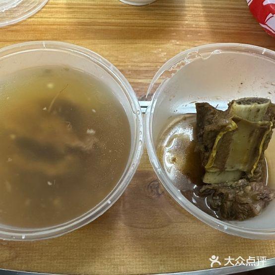 好成财牛排馆(涂门街店) - 星际高球联盟-中国精英人士高尔夫旅游度假实景