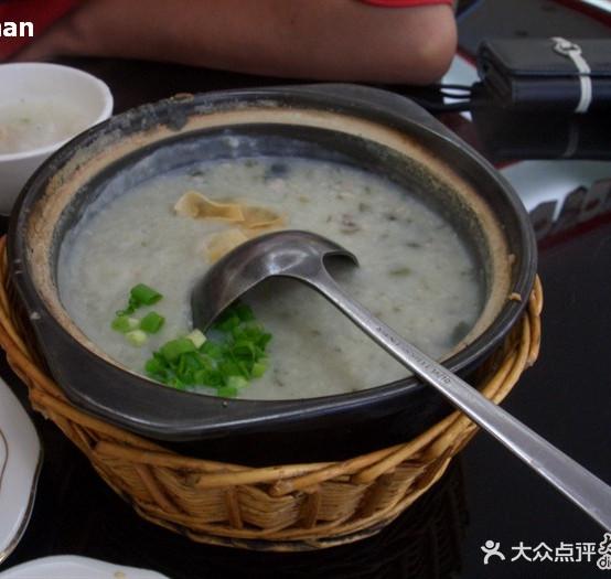 粥鼎记(气象北路店) - 星际高球联盟-中国精英人士高尔夫旅游度假实景