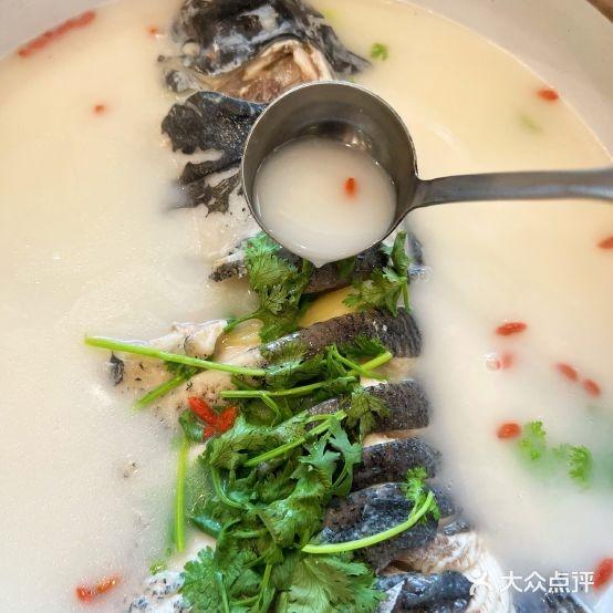 万记淳菜府淳鱼直营店(千岛湖店) - 星际高球联盟-中国精英人士高尔夫旅游度假实景