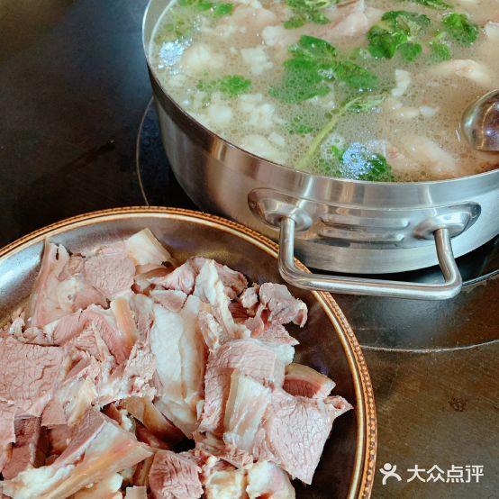 黔羊宴 - 星际高球联盟-中国精英人士高尔夫旅游度假实景