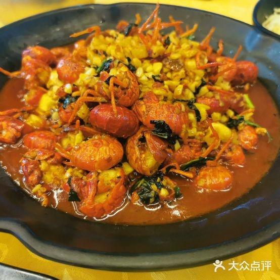 超仔虾城(财经学院店) - 星际高球联盟-中国精英人士高尔夫旅游度假实景