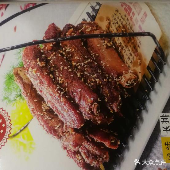 二娃排骨(田园路店) - 星际高球联盟-中国精英人士高尔夫旅游度假实景