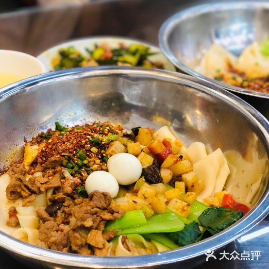爱骅裤带面馆(总店) - 星际高球联盟-中国精英人士高尔夫旅游度假实景