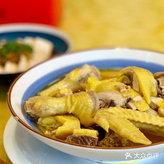 家和食府(华莲路店) - 星际高球联盟-中国精英人士高尔夫旅游度假实景